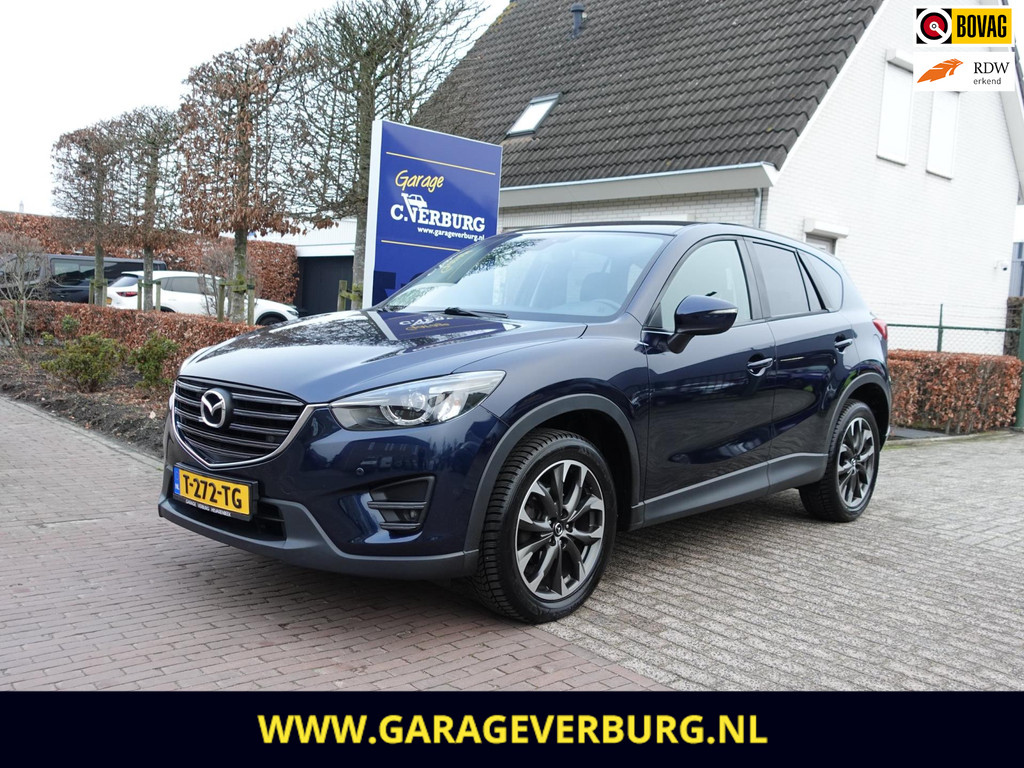 Renault Kadjar 1.3 TCe Zen / 140 Pk / Automaat (Navigatie,Camera,Cruise,PDC,Keyless) 47375394-14.jpg | Garage Verburg